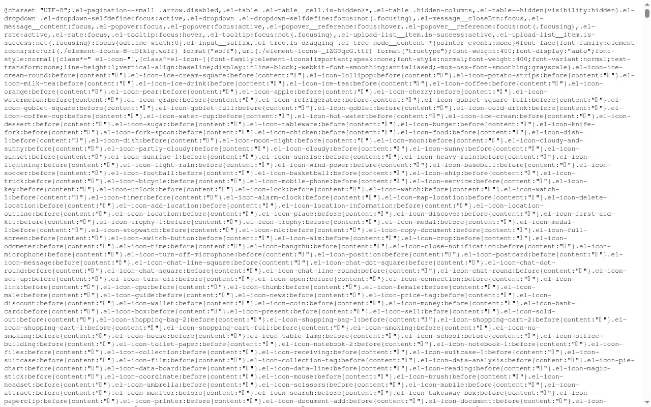 bizform.vitalyun.com screenshot