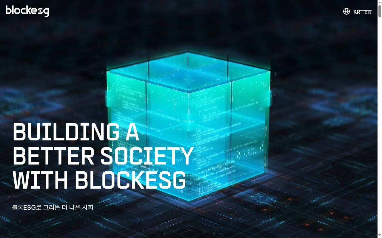 blockesg.net screenshot