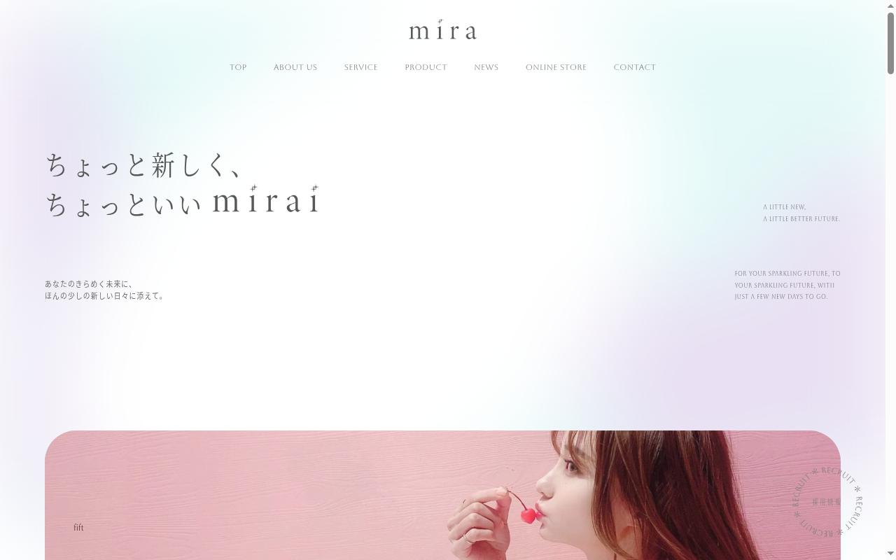 mira-inc.jp screenshot