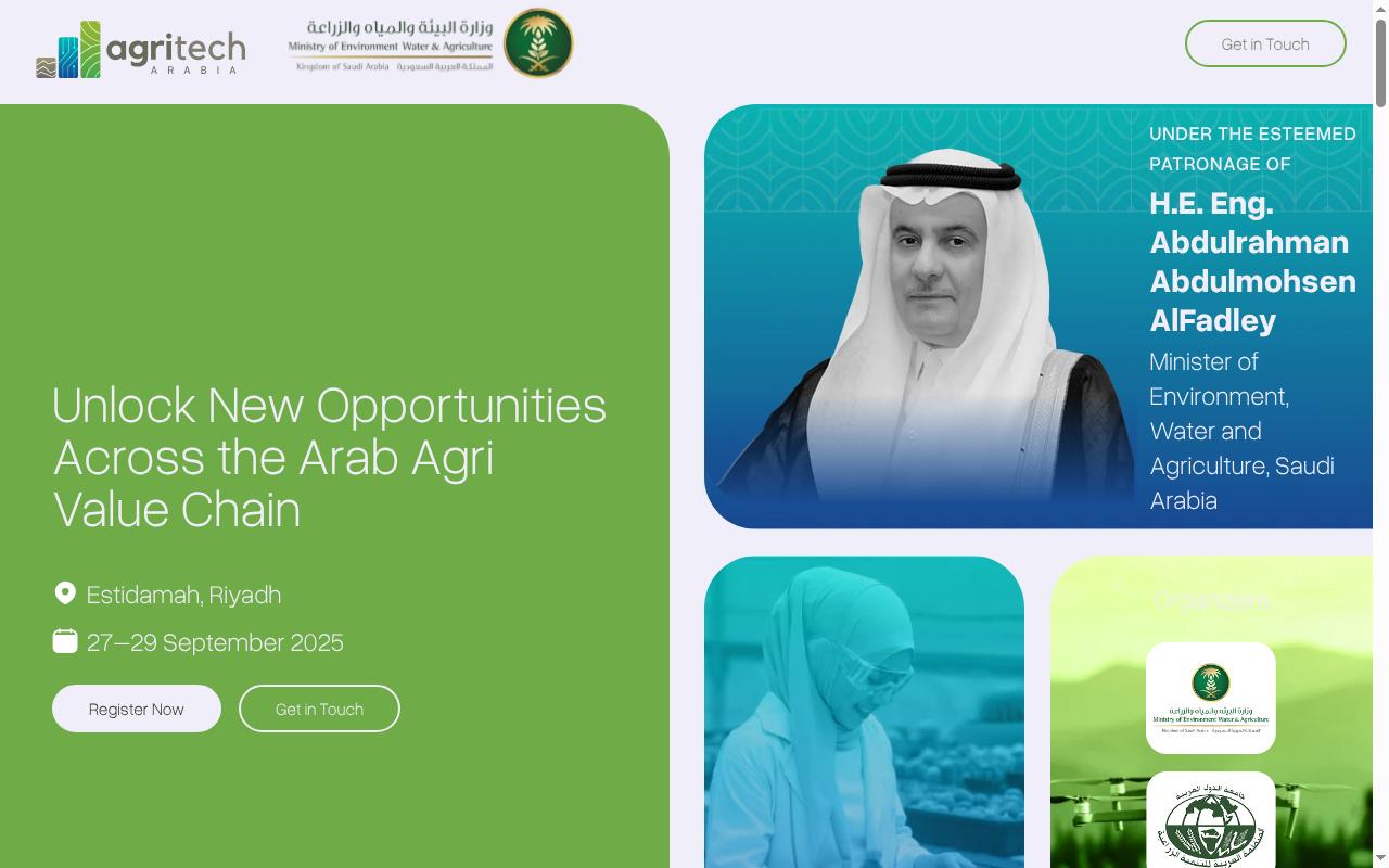 Screenshot of dev.agritecharabia.com