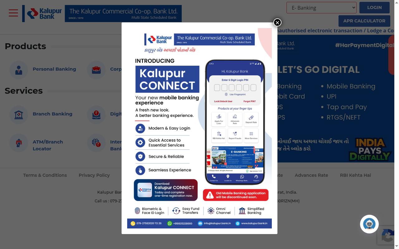 kalupur.bank.in screenshot