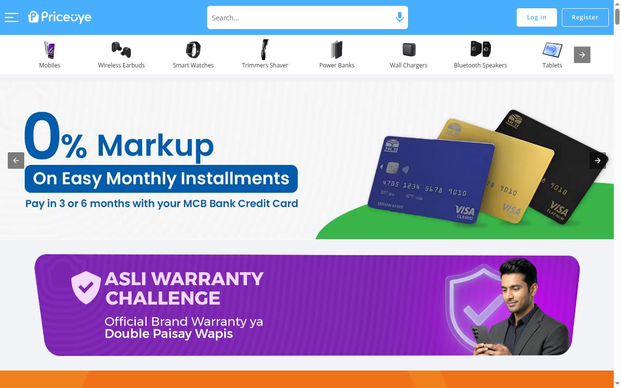 priceoye.pk screenshot