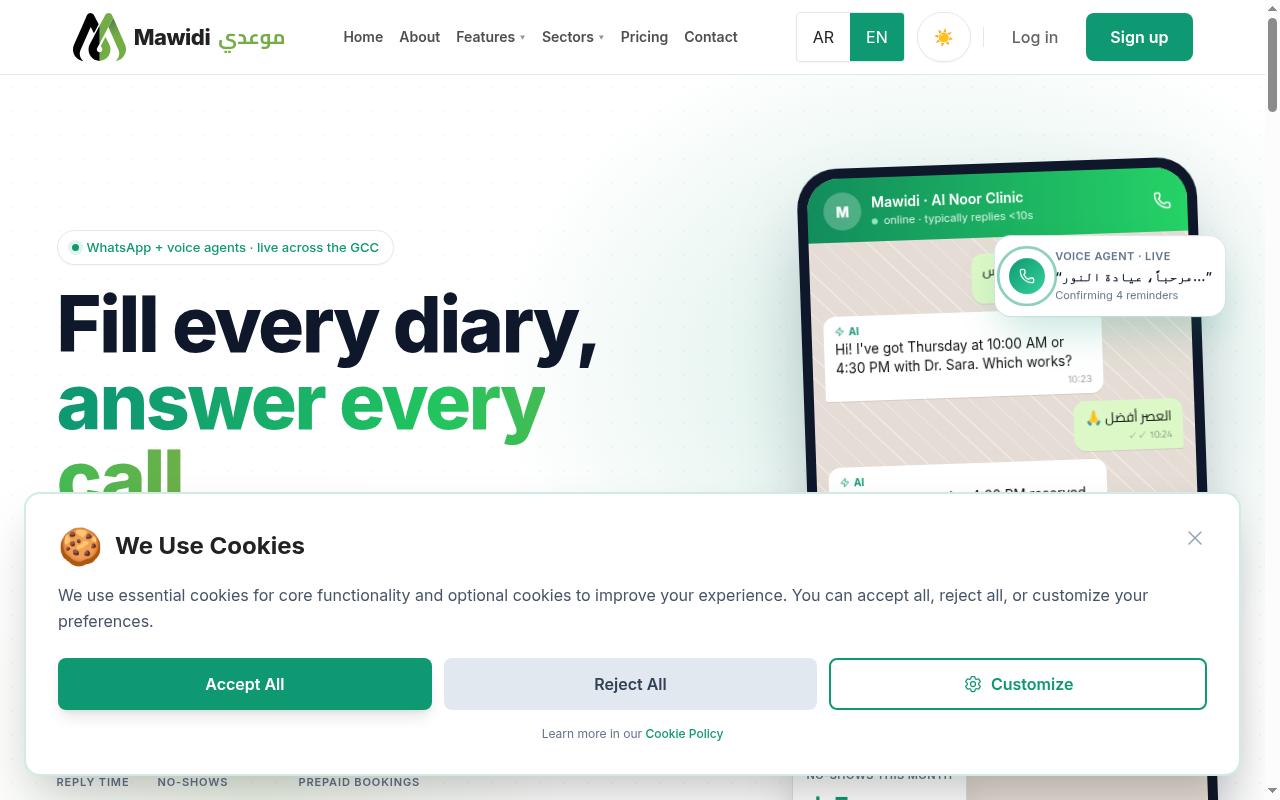 mawidi.com screenshot